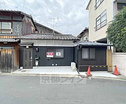 山ノ内山ノ下町テラスハウス
