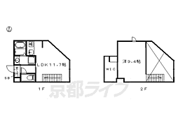 Appartamento上賀茂 1LDKの間取図画像