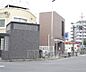 周辺：東野駅まで1200m