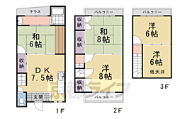 竹田久保町67−14貸家