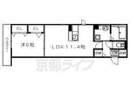 近鉄京都線 小倉駅 徒歩9分