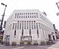 周辺：京都中央信用金庫東山支店まで240m 東山三条の南西角です。