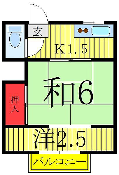 新栄荘 201｜埼玉県川口市上青木2丁目(賃貸アパート2K・2階・19.85㎡)の写真 その2