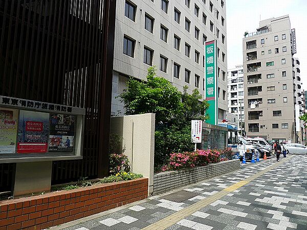 筑波ハイツ 202｜東京都板橋区板橋4丁目(賃貸マンション1K・2階・16.50㎡)の写真 その29