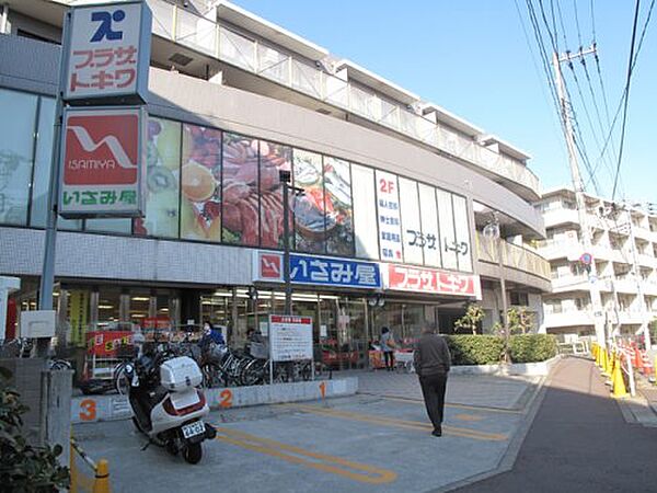 プラウドシティ小竹向原フロントコート 303｜東京都板橋区小茂根1丁目(賃貸マンション2LDK・3階・51.78㎡)の写真 その23