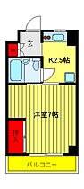 樋口ビル 203 ｜ 東京都北区東十条3丁目15-2（賃貸マンション1K・2階・23.76㎡） その2