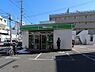 周辺：【コンビニエンスストア】NEWDAYS(ニューデイズ) 尾久店まで178ｍ