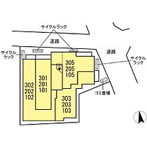 グラナーデ関原 201 ｜ 東京都足立区関原3丁目44-12（賃貸アパート1LDK・2階・35.04㎡） その3