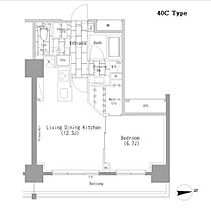 ザ・パークハビオ上野レジデンス 1009 ｜ 東京都台東区上野3丁目10-11（賃貸マンション1LDK・10階・46.93㎡） その2