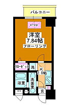 アルファコート蕨 205 ｜ 埼玉県川口市芝新町3-13（賃貸マンション1K・2階・22.84㎡） その2