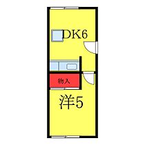 フレール小井土II 201 ｜ 東京都荒川区西尾久6丁目4-13（賃貸アパート1DK・2階・19.44㎡） その2