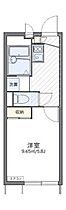 レオパレスパークソフィア　楓 201 ｜ 東京都足立区新田3丁目21-9（賃貸マンション1K・2階・19.87㎡） その2