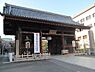 周辺：【駅】護国寺まで2238ｍ