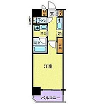 東京都千代田区神田錦町3丁目6-4（賃貸マンション1K・2階・24.50㎡） その2