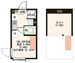 上中里二丁目C 206 ｜ 東京都北区上中里2丁目4-5（賃貸アパート1R・2階・12.12㎡） その1