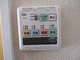 フォレスタ戸田公園 302 ｜ 埼玉県戸田市下前2丁目12-3（賃貸マンション1K・3階・20.81㎡） その24