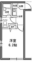 アネックス白山 201 ｜ 東京都文京区白山2丁目19-3（賃貸アパート1K・2階・24.50㎡） その2