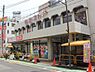 周辺：【スーパー】東武ストア西川口店まで532ｍ