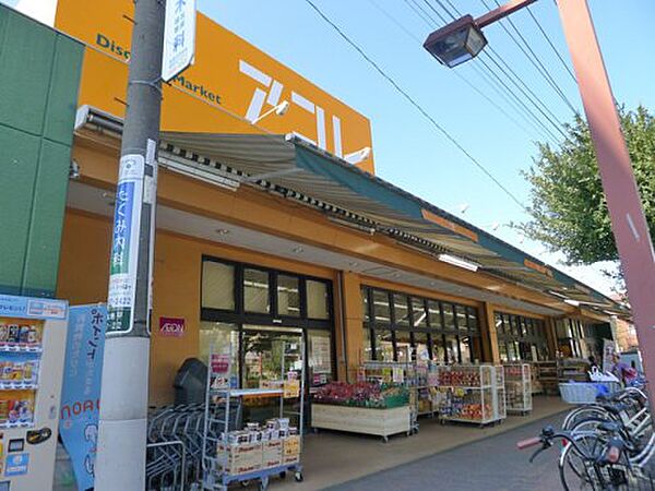 レクシア高島平
