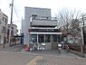 周辺：【警察】板橋警察署 大谷口交番まで749ｍ