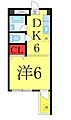 コーポ大塚台7階7.4万円