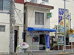 【警察】王子警察署 東十条交番まで239ｍ