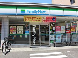 【コンビニエンスストア】ファミリーマート 西ヶ原四丁目店まで169ｍ