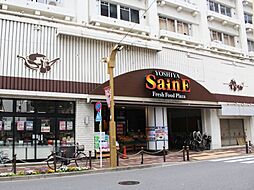 【スーパー】よしや 常盤台店まで396ｍ