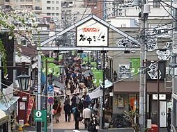 【その他】谷中銀座商店街まで843ｍ