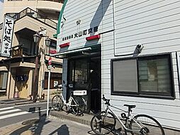 【警察】板橋警察署 大山町交番まで642ｍ