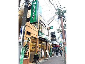 プリマヴェール町田  ｜ 東京都町田市原町田4丁目18-4（賃貸マンション1K・2階・23.49㎡） その17