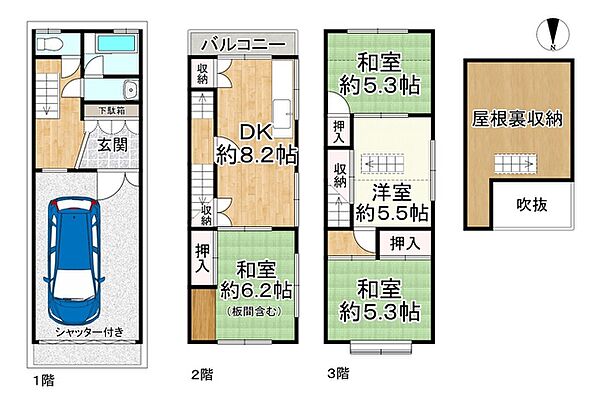 間取り