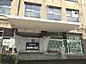周辺：大阪市立南市岡小学校