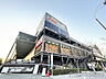 周辺：スーパービバホーム大阪ドームシティ店