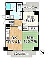 ダイアパレス塚本3階1,700万円