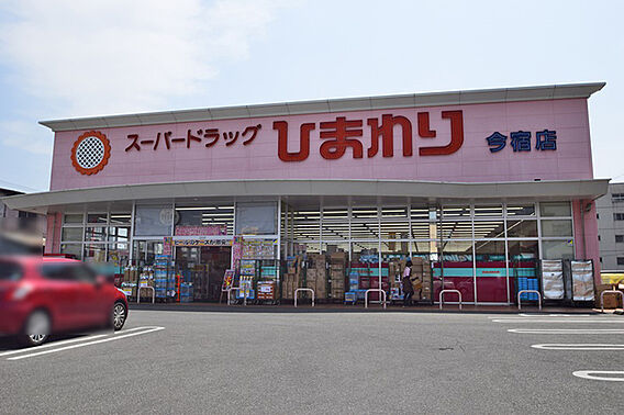 スーパードラッ...