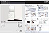 その他：パース画像はイメージを表すものであり、実際の施工とは異なる場合があります。