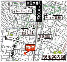 豊澤荘 203 ｜ 東京都品川区大井４丁目22-23（賃貸アパート1K・2階・16.52㎡） その22