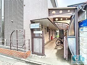 シャルム西大井 102 ｜ 東京都品川区二葉２丁目6-13（賃貸マンション1R・1階・17.82㎡） その15