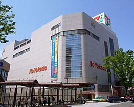 エスティメゾン大井仙台坂 206 ｜ 東京都品川区東大井５丁目9-10（賃貸マンション1LDK・2階・45.21㎡） その22