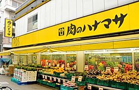 フレンドヒル品川 402 ｜ 東京都品川区東大井５丁目4-16（賃貸マンション1K・4階・27.20㎡） その24