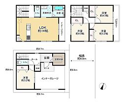 大阪府大阪市淀川区野中北2丁目