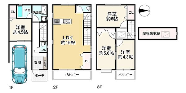 間取り