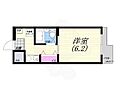 マンション三木1階3.8万円