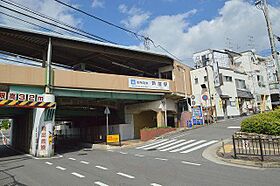 芦屋ニューコーポ2番館  ｜ 兵庫県芦屋市打出町（賃貸マンション1LDK・2階・47.27㎡） その10