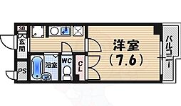 阪急甲陽線 苦楽園口駅 徒歩3分