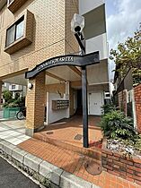 ルナメゾン芦屋  ｜ 兵庫県芦屋市月若町（賃貸マンション1DK・3階・22.28㎡） その8