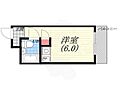 ネオダイキョー夙川1階4.2万円