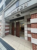 Luxe芦屋南  ｜ 兵庫県神戸市東灘区深江本町１丁目（賃貸マンション1K・3階・24.64㎡） その18