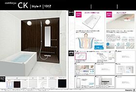 仮称）尼崎神田北  ｜ 兵庫県尼崎市神田北通７丁目（賃貸マンション1LDK・5階・34.98㎡） その6